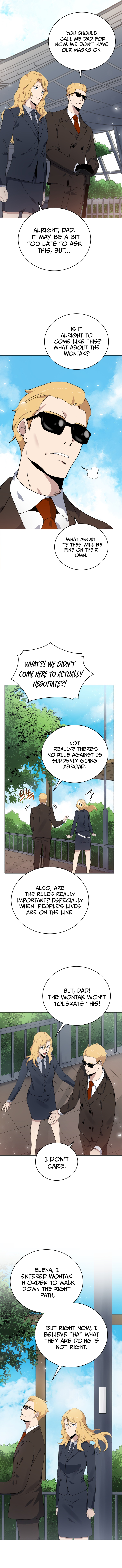 Page 7 of Chapter 112