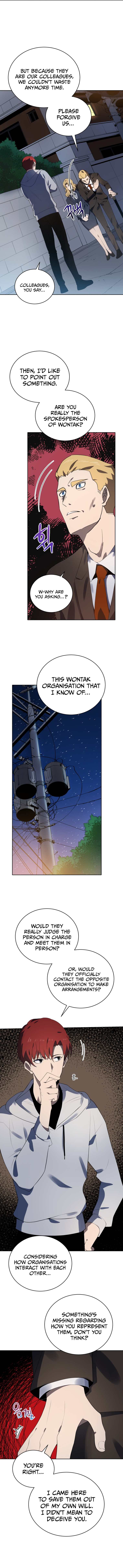 Page 3 of Chapter 113