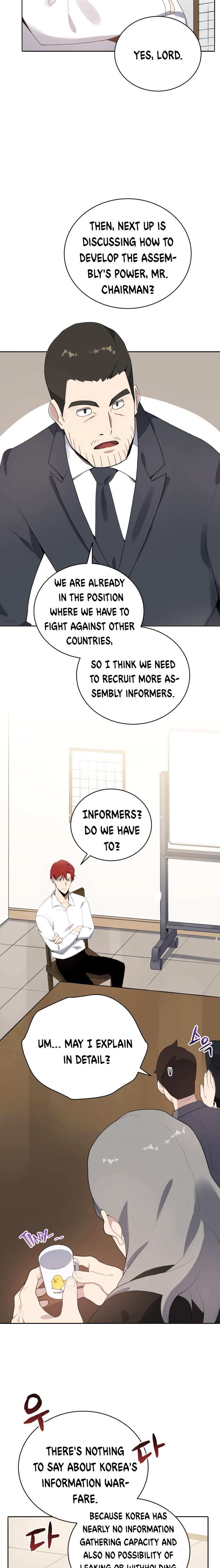 Page 8 of Chapter 117