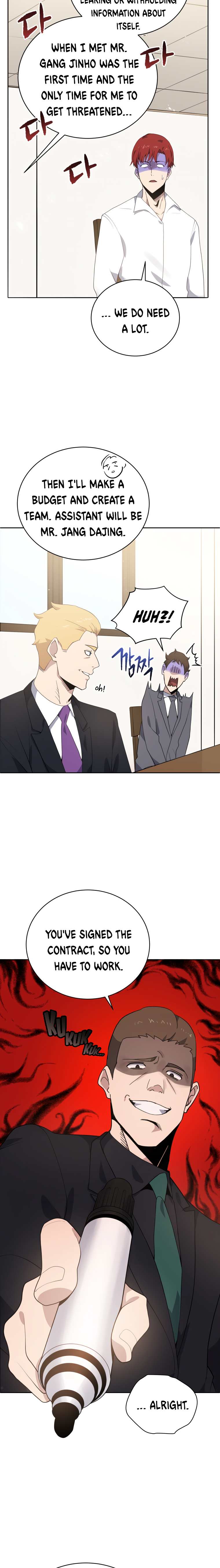 Page 9 of Chapter 117