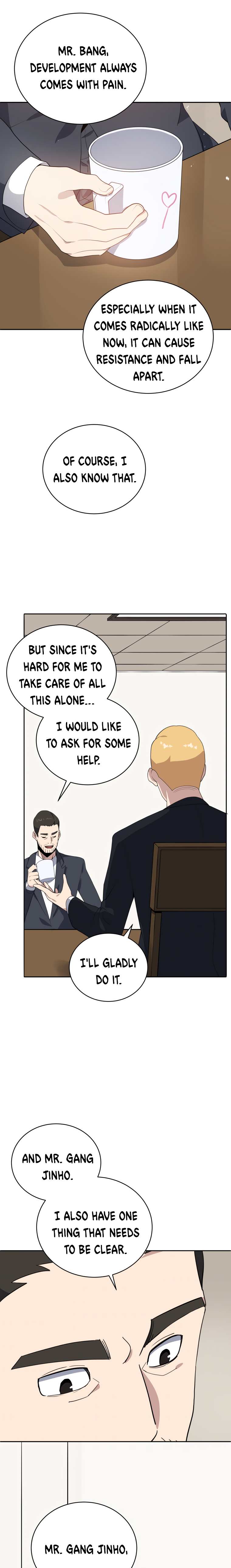 Page 12 of Chapter 117