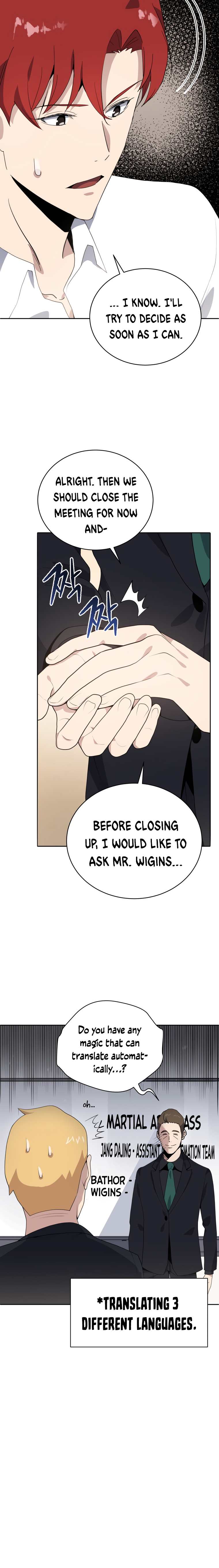Page 14 of Chapter 117