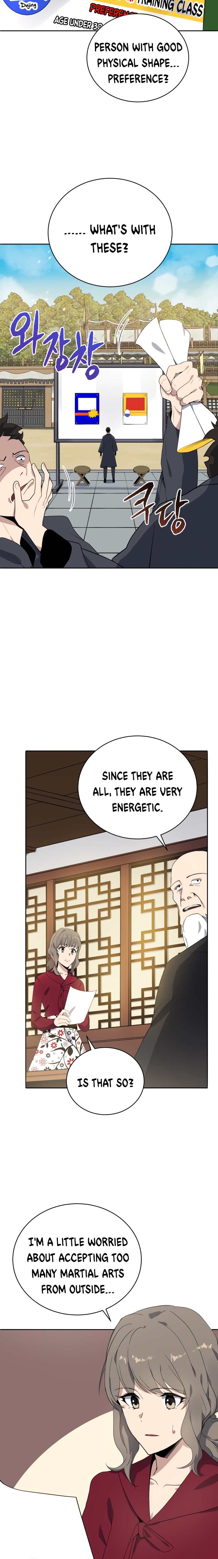 Page 16 of Chapter 117