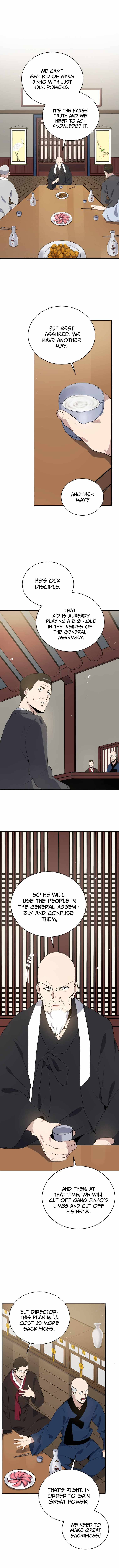 Page 2 of Chapter 118