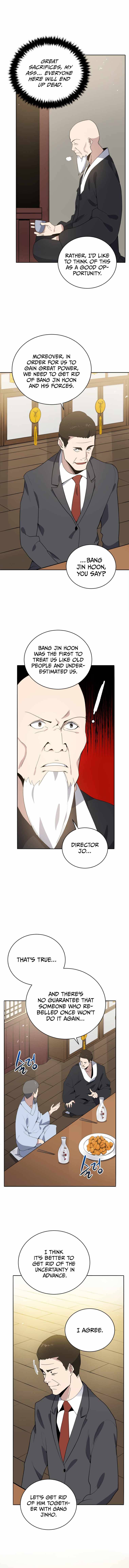Page 3 of Chapter 118