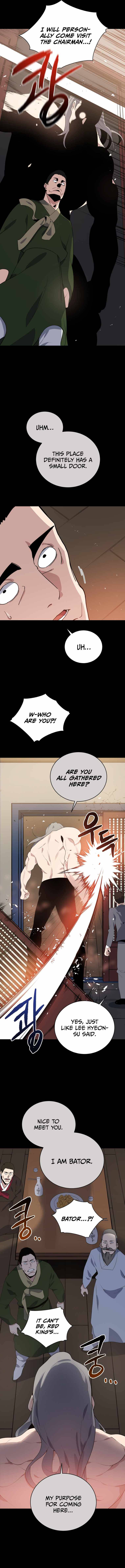 Page 11 of Chapter 118