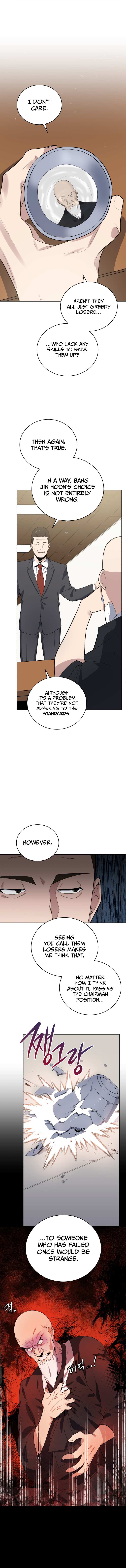 Page 14 of Chapter 119