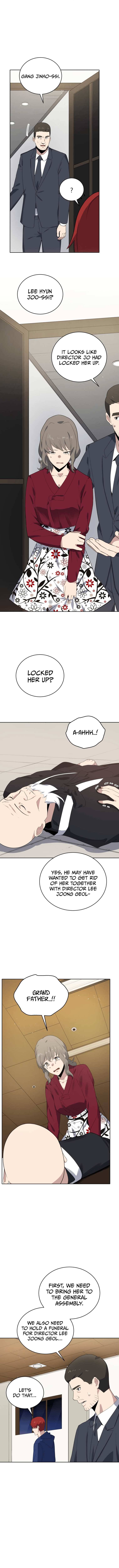 Page 13 of Chapter 120