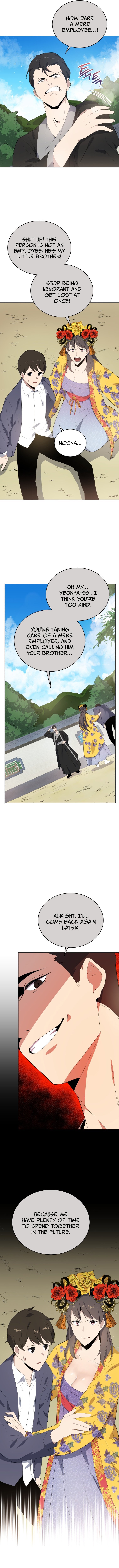 Page 3 of Chapter 122