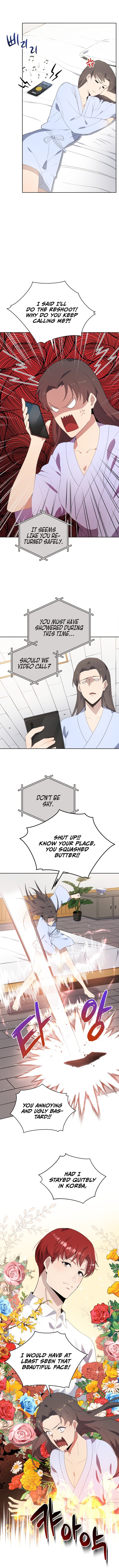 Page 5 of Chapter 122