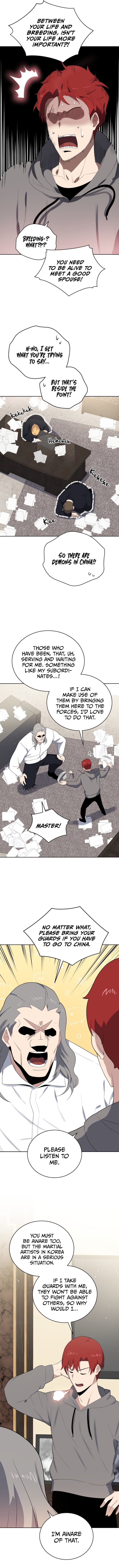 Page 12 of Chapter 122