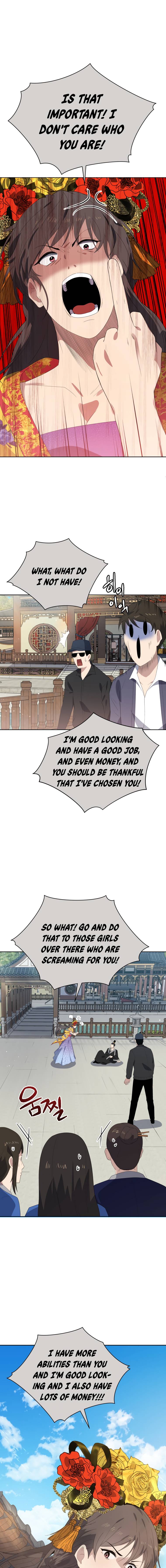 Page 11 of Chapter 123