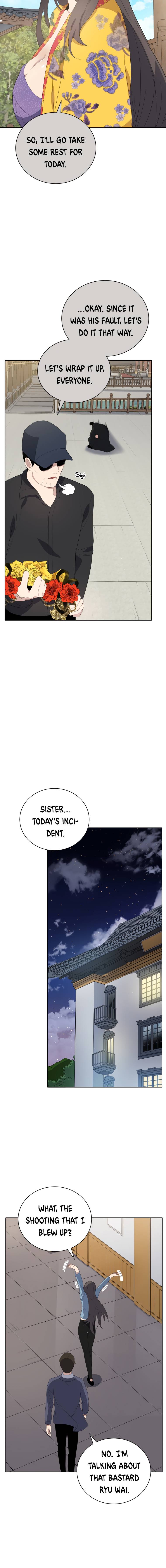 Page 13 of Chapter 123