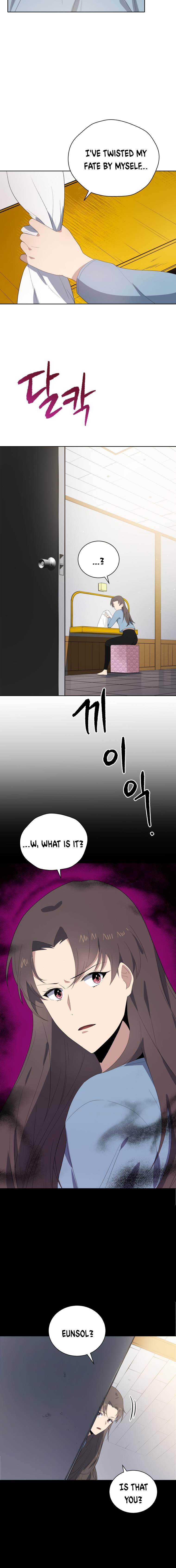 Page 16 of Chapter 123