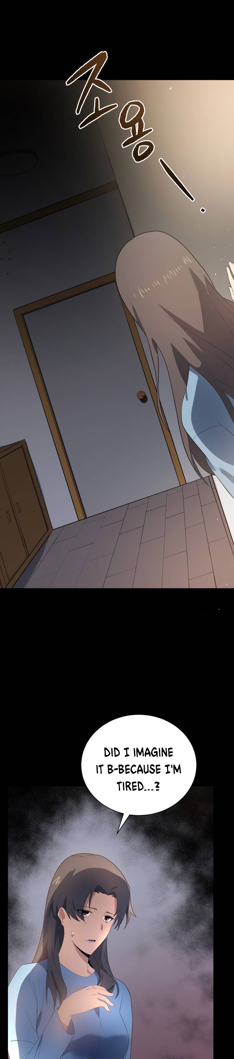 Page 17 of Chapter 123