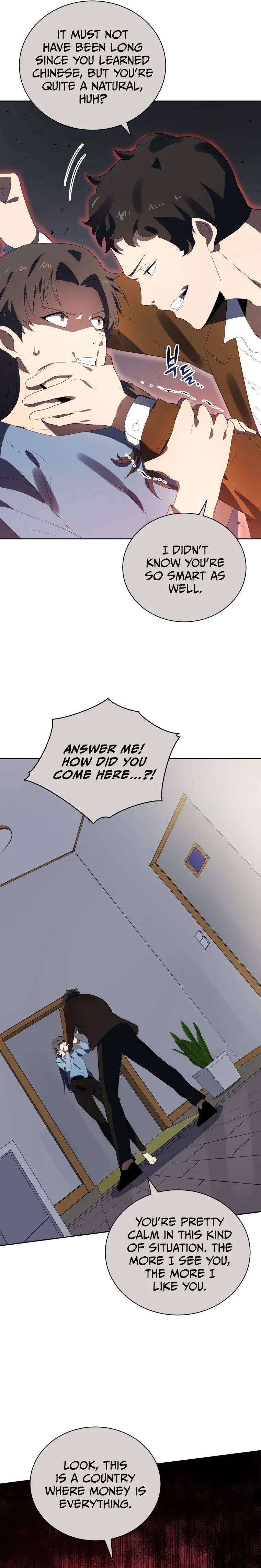 Page 3 of Chapter 124