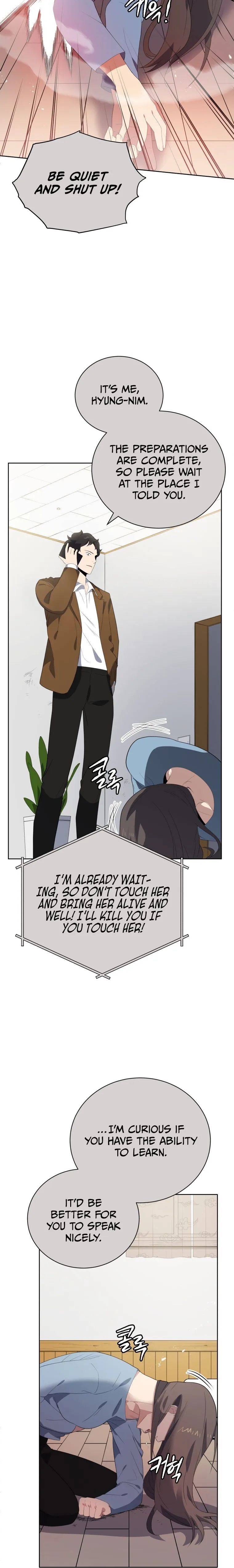 Page 8 of Chapter 124