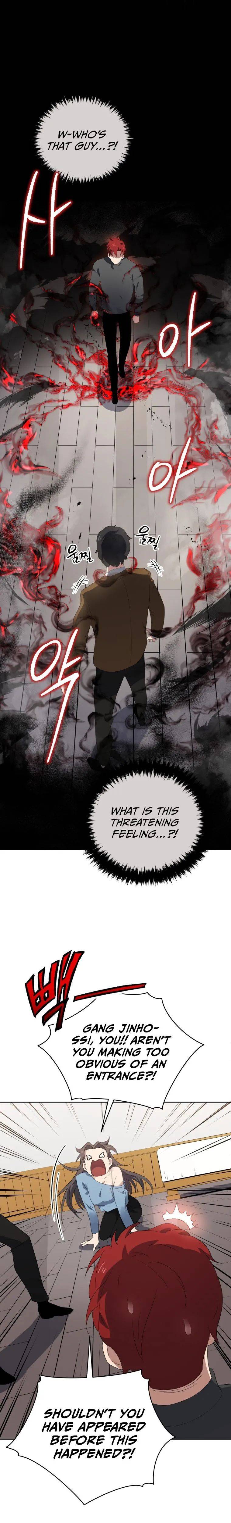 Page 12 of Chapter 124