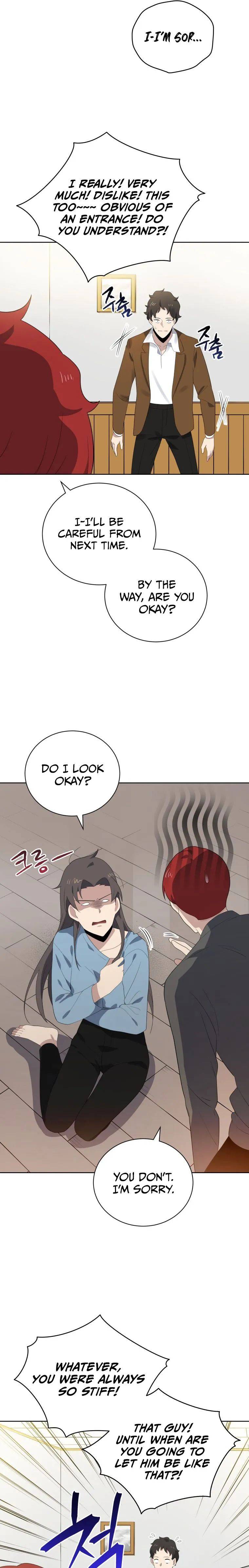Page 13 of Chapter 124