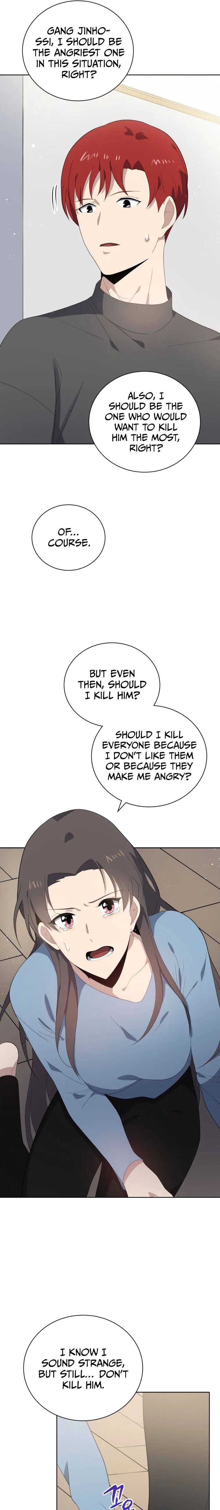 Page 15 of Chapter 124