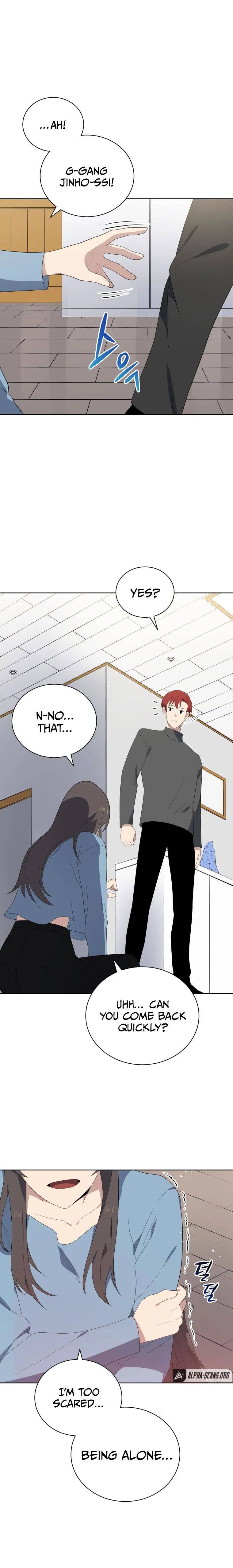 Page 17 of Chapter 124