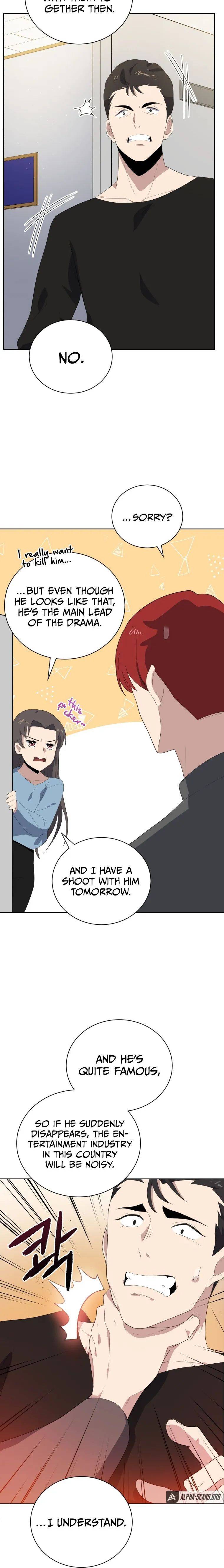 Page 20 of Chapter 124
