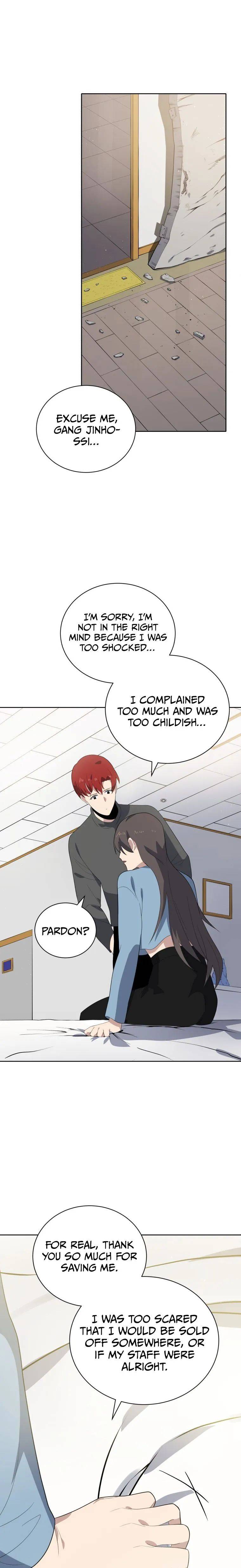 Page 25 of Chapter 124