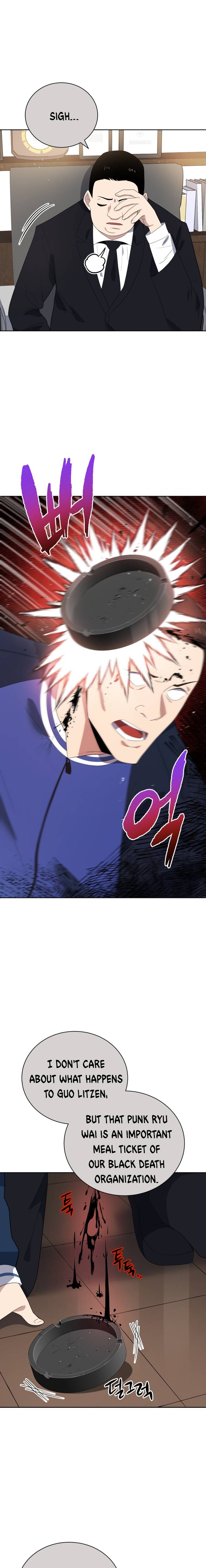 Page 3 of Chapter 127