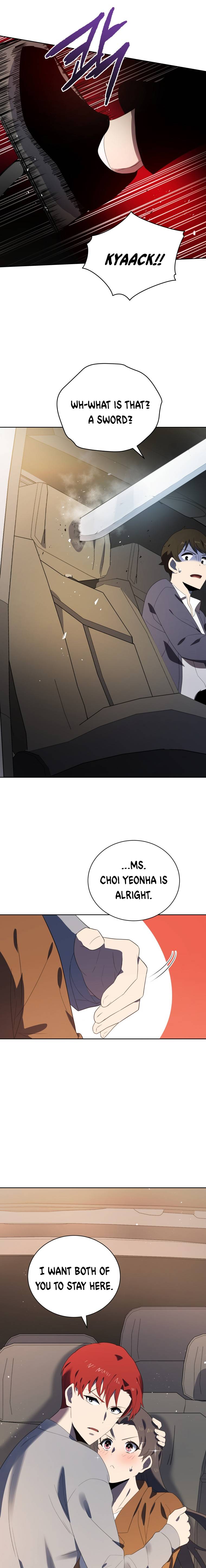 Page 5 of Chapter 127