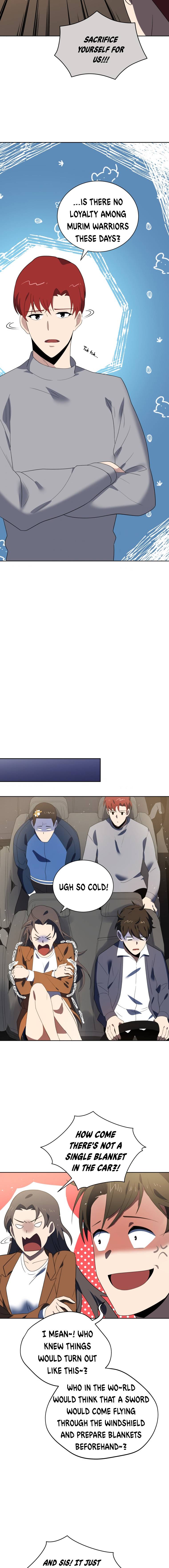 Page 17 of Chapter 127