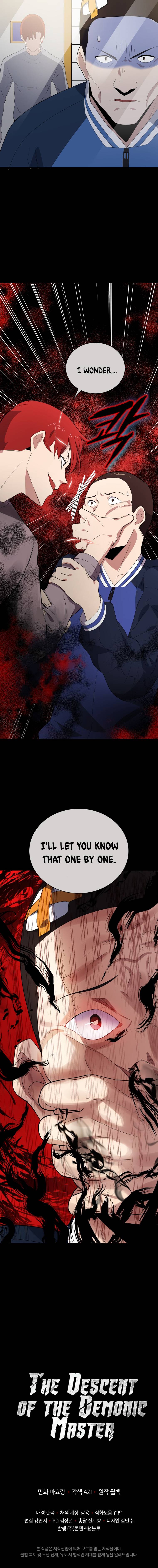 Page 22 of Chapter 127