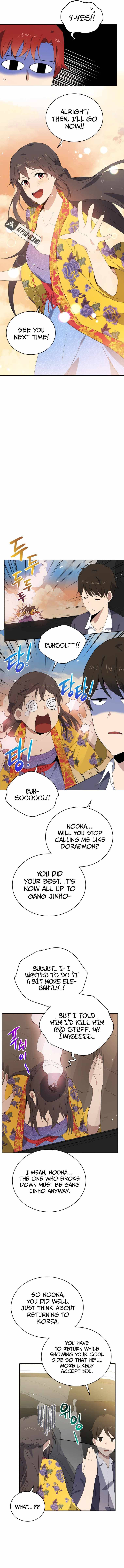Page 11 of Chapter 128