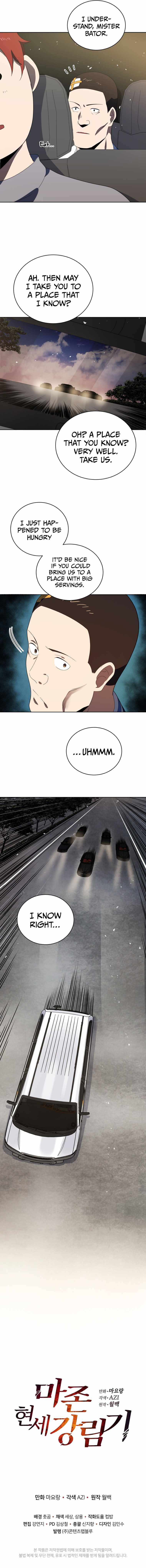 Page 13 of Chapter 128