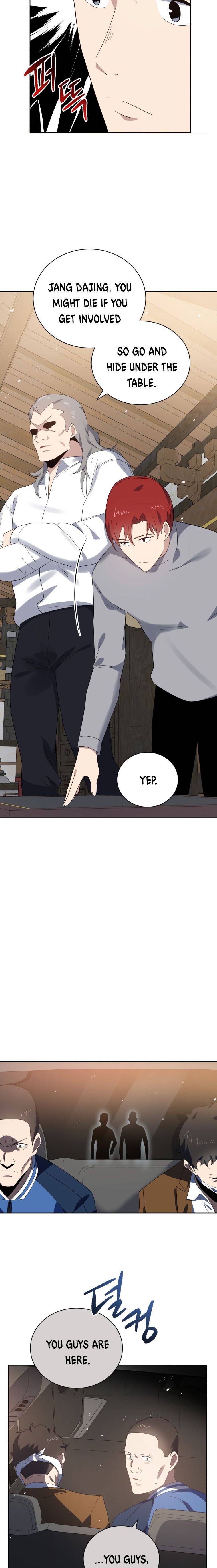 Page 6 of Chapter 129