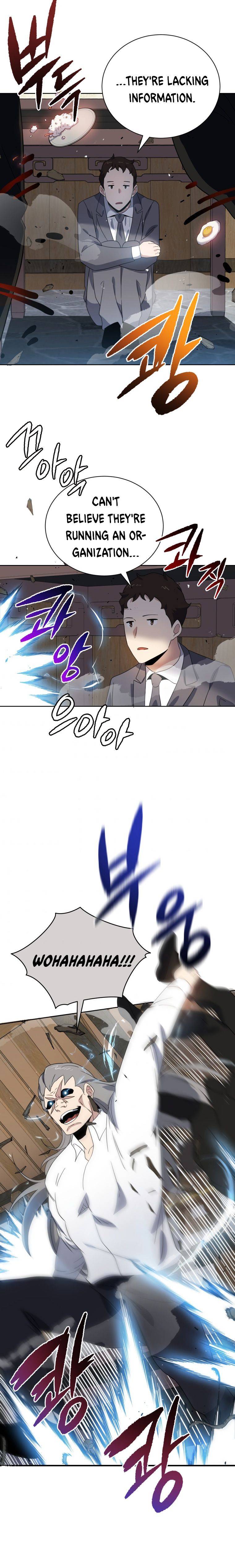 Page 10 of Chapter 129