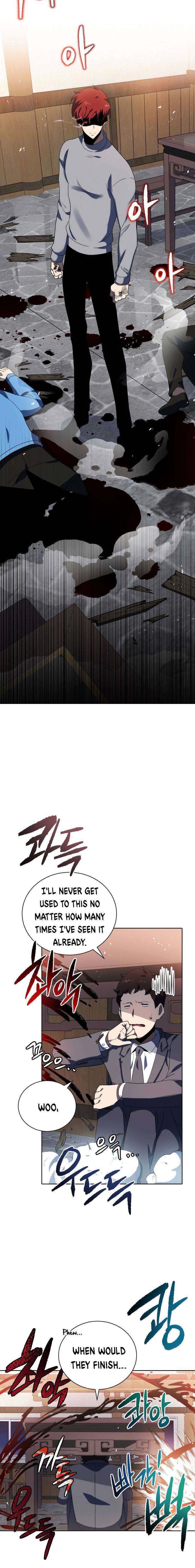 Page 12 of Chapter 129