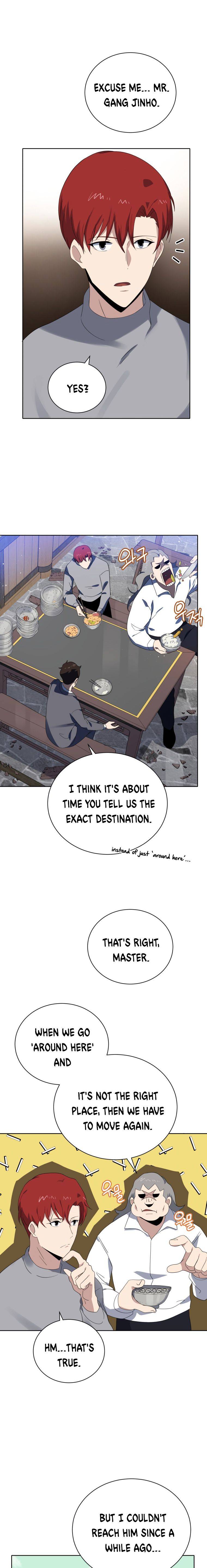 Page 14 of Chapter 129
