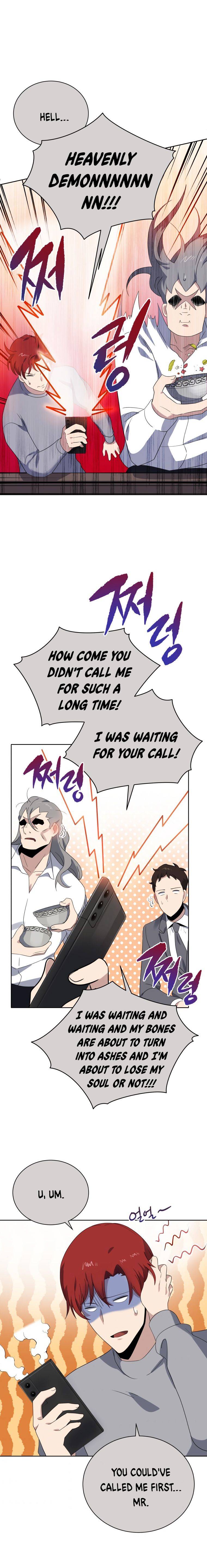 Page 16 of Chapter 129