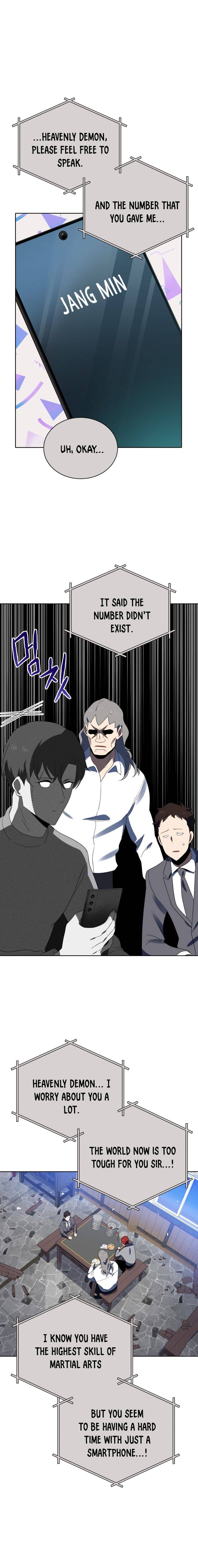 Page 17 of Chapter 129