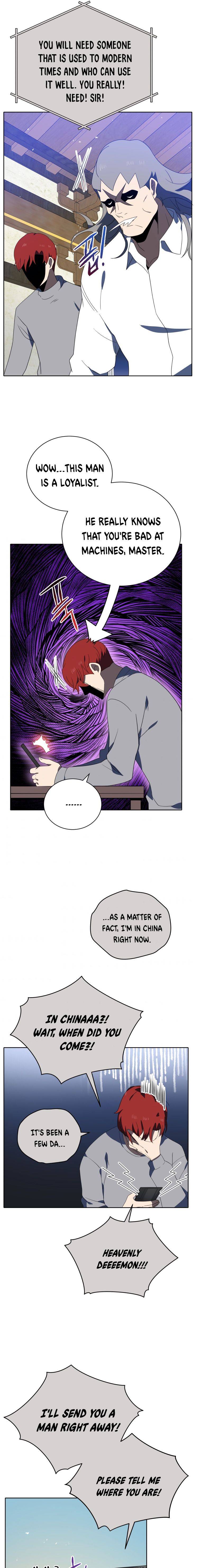 Page 18 of Chapter 129
