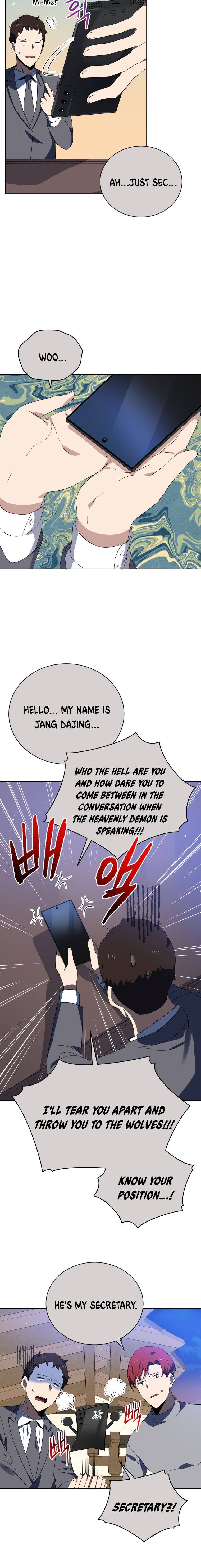 Page 19 of Chapter 129