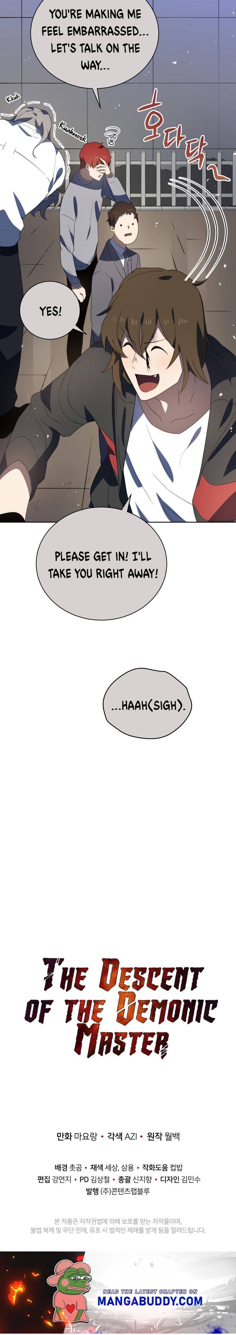 Page 25 of Chapter 129
