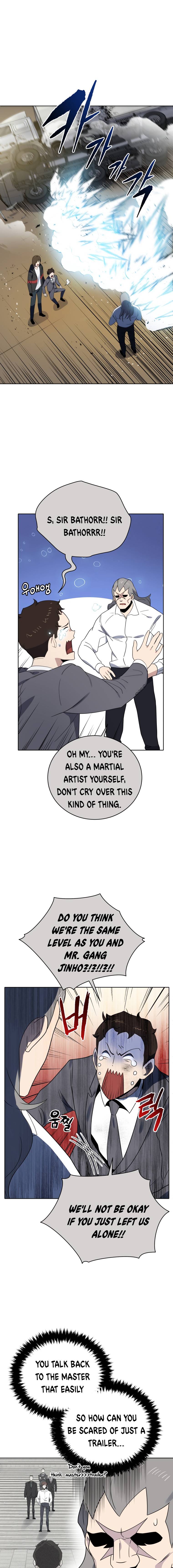 Page 5 of Chapter 131