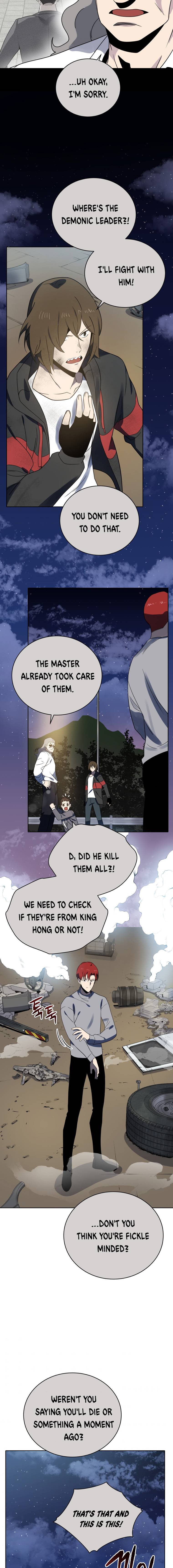 Page 6 of Chapter 131