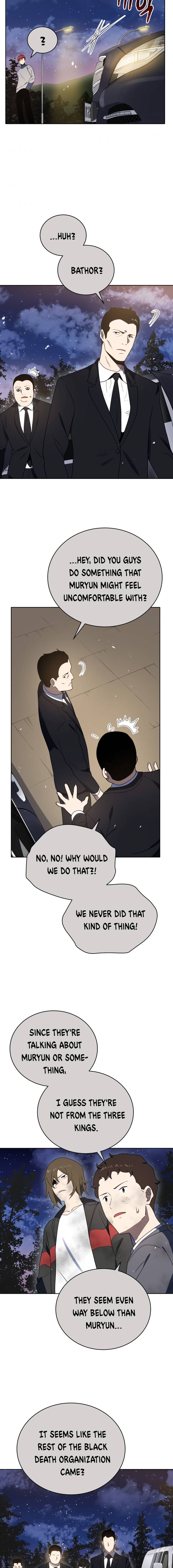 Page 7 of Chapter 131