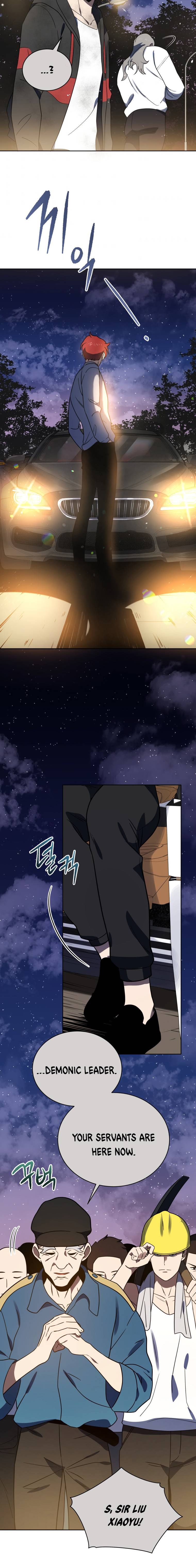 Page 10 of Chapter 131