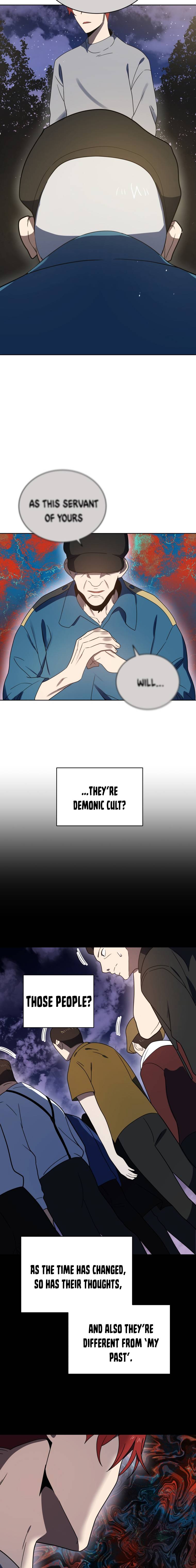 Page 12 of Chapter 131