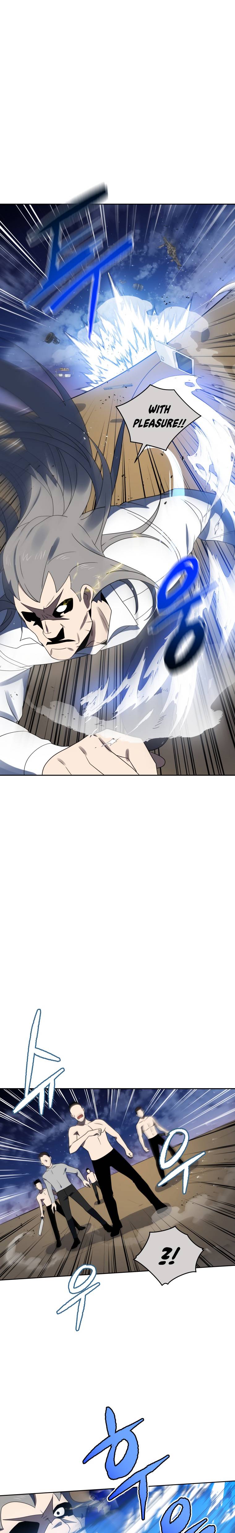 Page 17 of Chapter 131