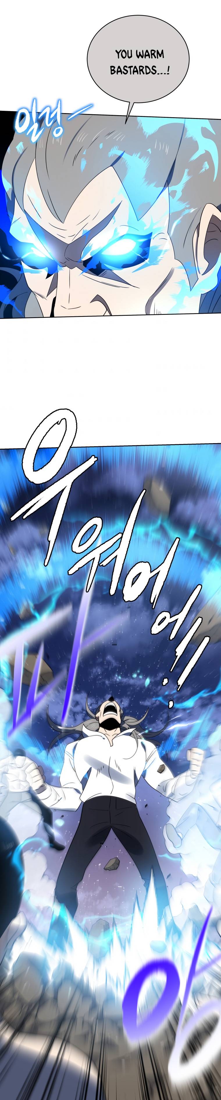 Page 20 of Chapter 131