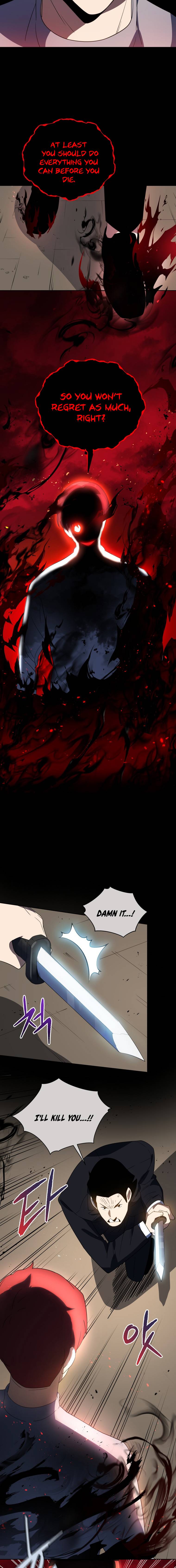 Page 3 of Chapter 132